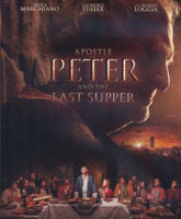 Apostle Peter and the Last Supper /  ϸ   